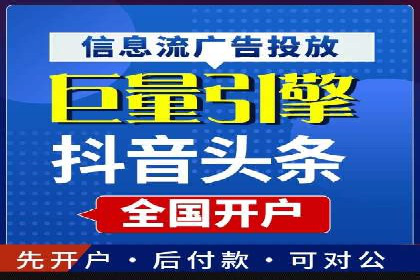 实战经验：SEO与SEM优化案例精选解析